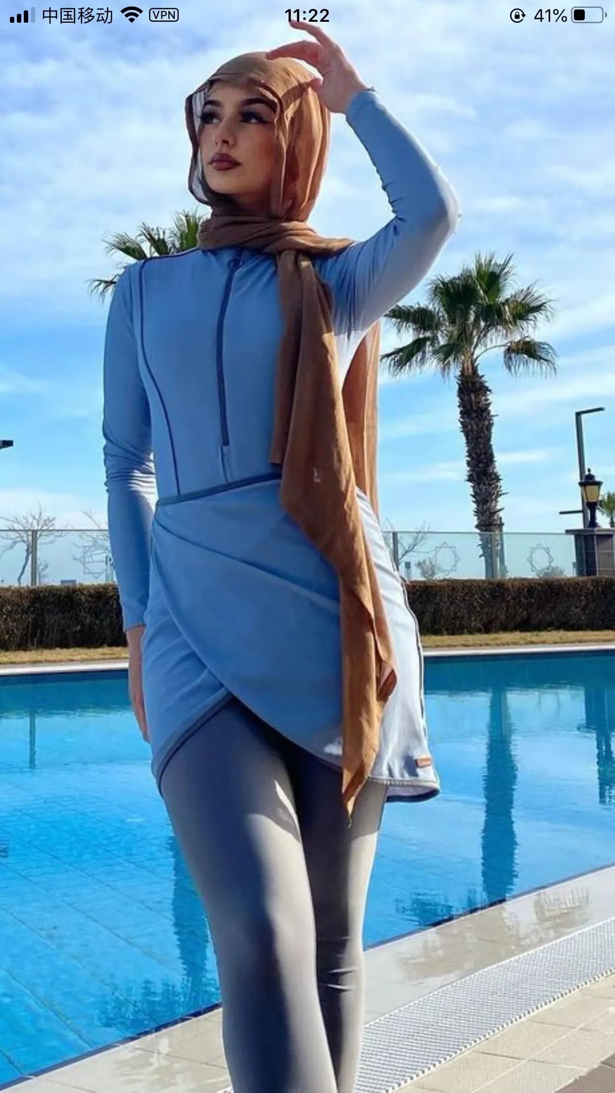 Burkini femme manches longues ensemble 3 pièces patchwork sport